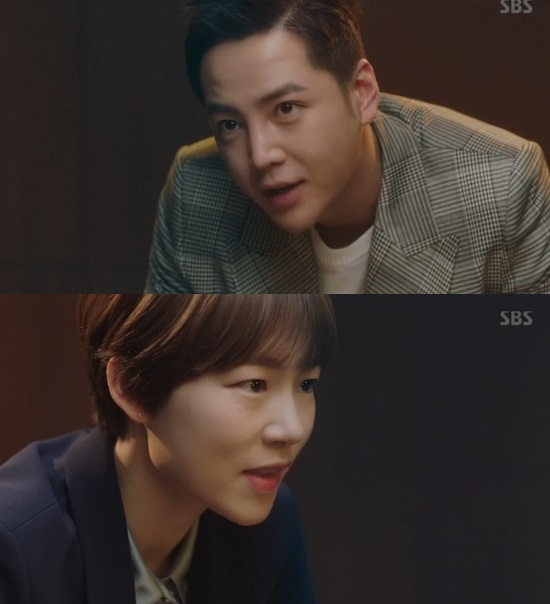 /사진=SBS 수목드라마 '스위치-세상을 바꿔라' 방송화면 캡처