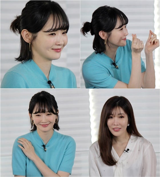 /사진제공=KBS 2TV '해피투게더3