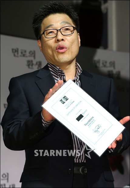 연출자 강철웅 /사진=스타뉴스