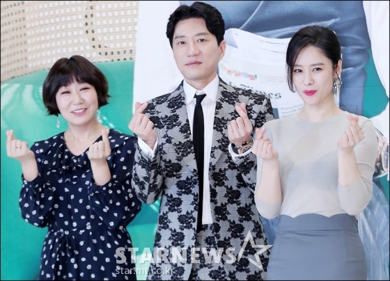 '우리가 만난 기적' 제작발표회 현장 /사진=김창현 기자