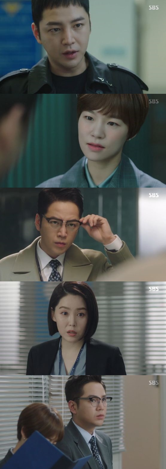 /사진='스위치' 방송 화면 캡처