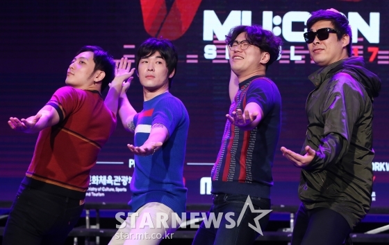 더 모노톤즈 /사진=이기범 기자