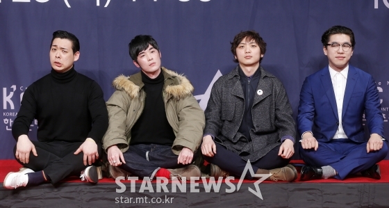 더 모노톤즈 /사진=김휘선 기자