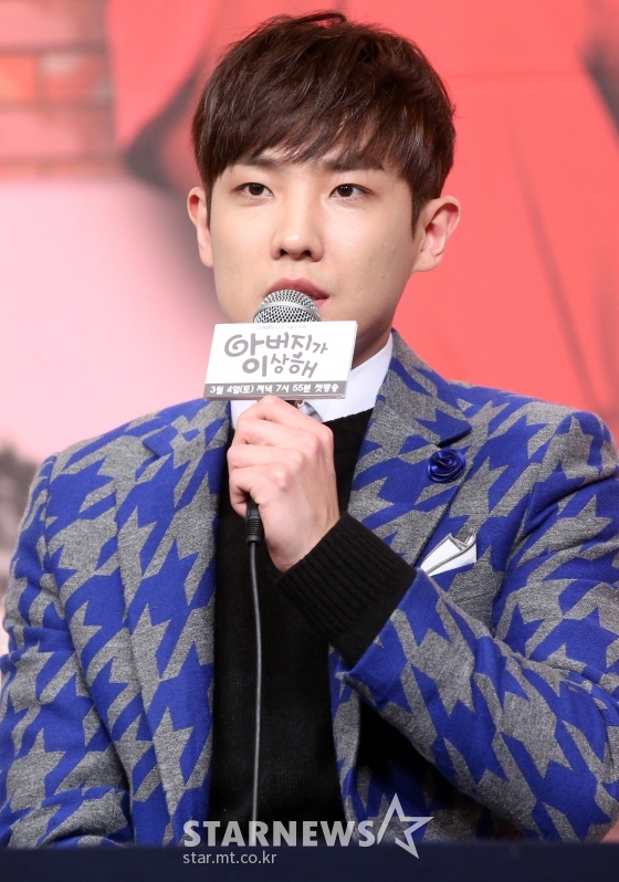 엠블랙 출신 배우 이준 /사진=임성균 기자
