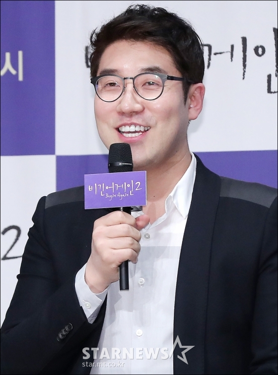 송광종 PD/사진=김창현 기자