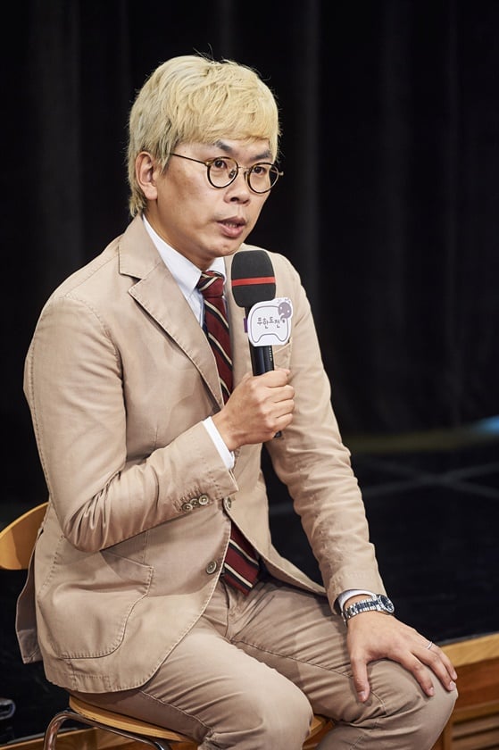 김태호 PD / 사진=MBC