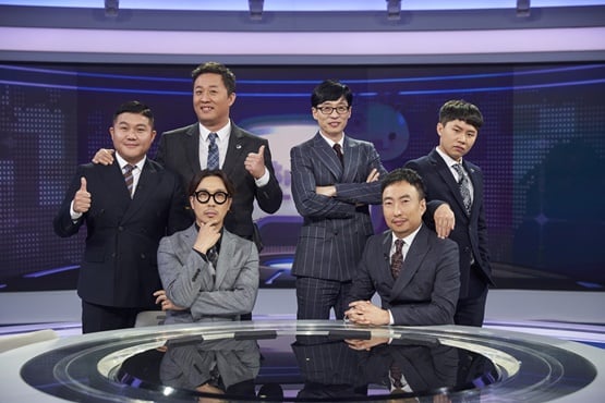 /사진=MBC