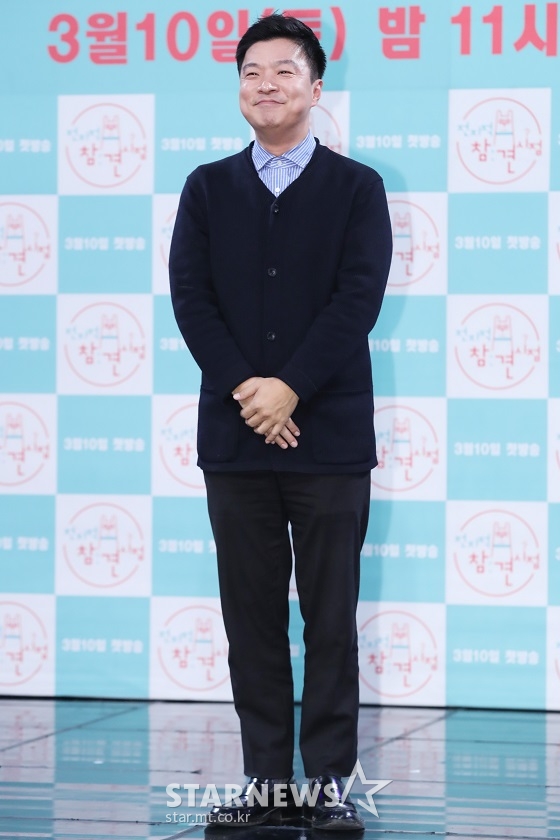 방송인 김생민/사진=이기범 기자