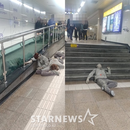광화문역에서 퍼포먼스를 벌이는 참가자들/사진=스타뉴스