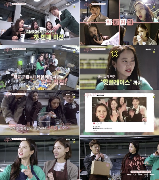 /사진제공=마이콘텐츠