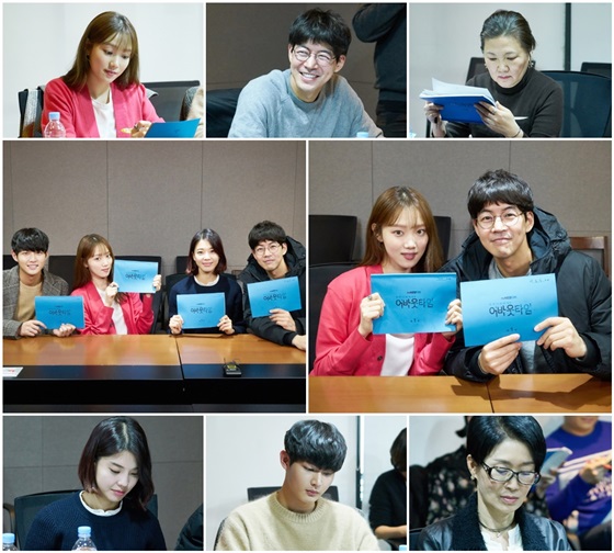 /사진제공=스토리티비