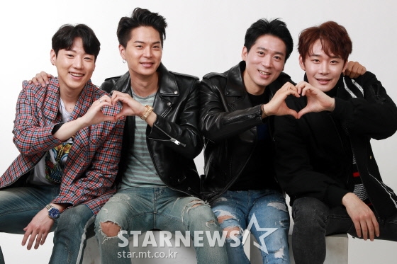 그룹 오션 /사진=임성균 기자