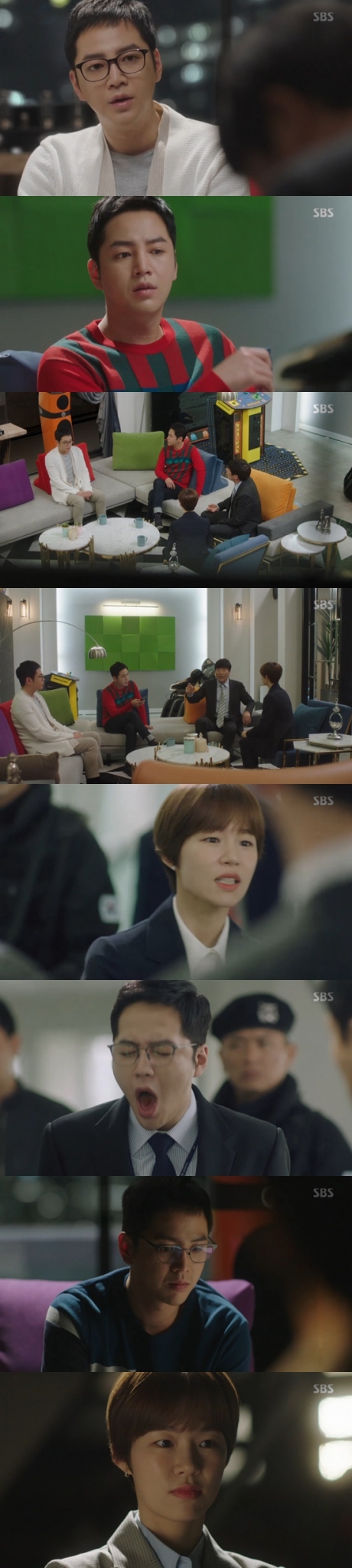 /사진=SBS '스위치' 방송화면