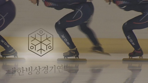 /사진제공=SBS
