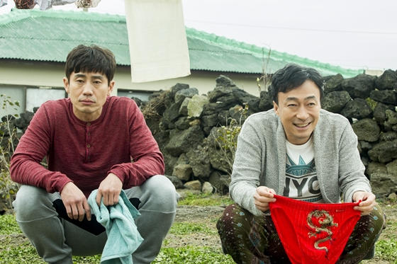 사진='바람 바람 바람' 포스터