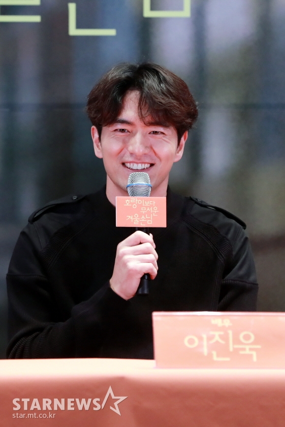 이진욱/사진=임성균 기자