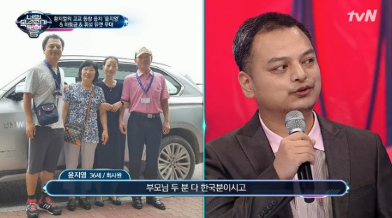 /사진=엠넷 '너의 목소리가 보여' 시즌5 방송화면