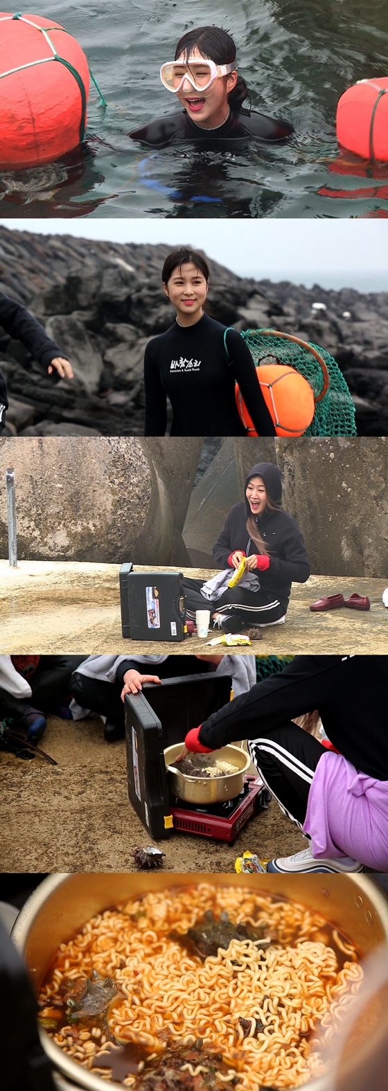 /사진제공=SBS