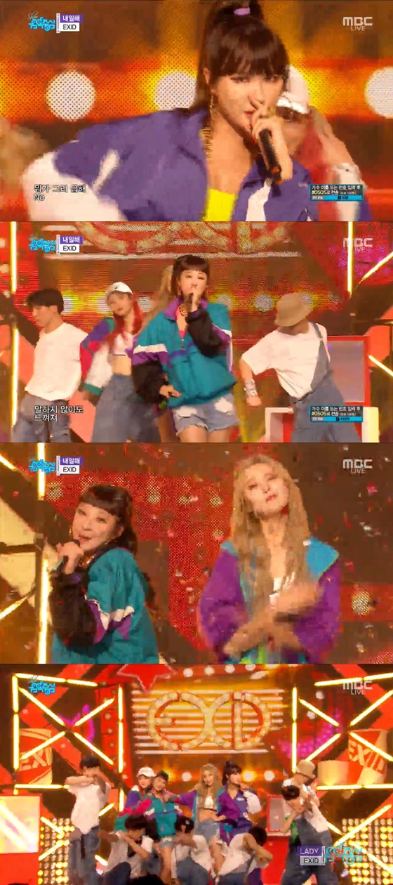 EXID/사진=MBC '쇼! 음악중심' 방송화면 캡처