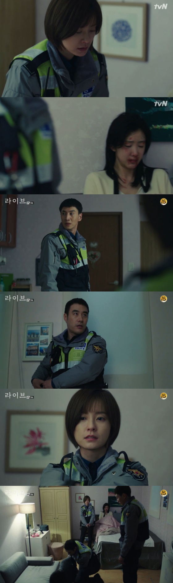 /사진='라이브' 방송화면 캡처