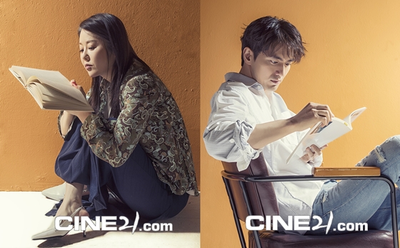 고현정, 이진욱/사진=씨네21