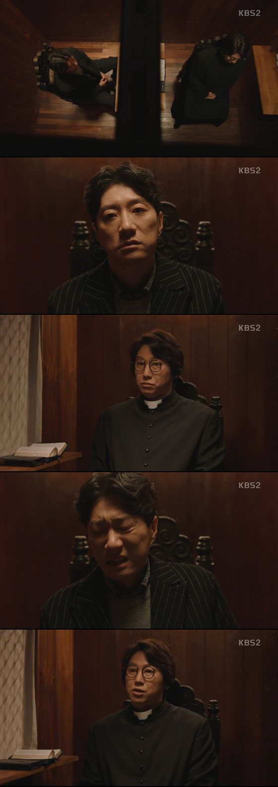 사진='우리가 만난 기적' 화면 캡처