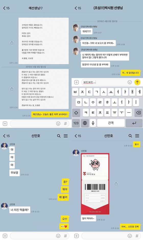 사진