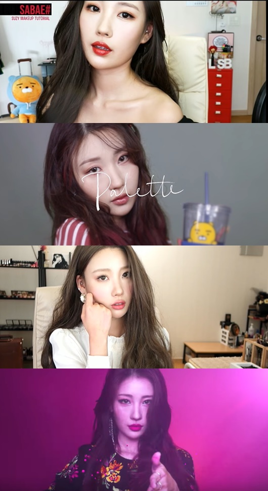 수지, 아이유, 이성경, 선미 메이크업을 한 이사배/사진=유튜브 '이사배'