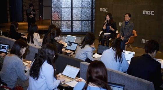/사진=MBC
