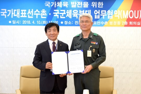 /사진제공=국민체육진흥공단