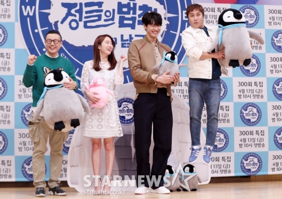 /사진=김휘선 기자