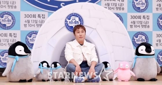 /사진=김휘선 기자
