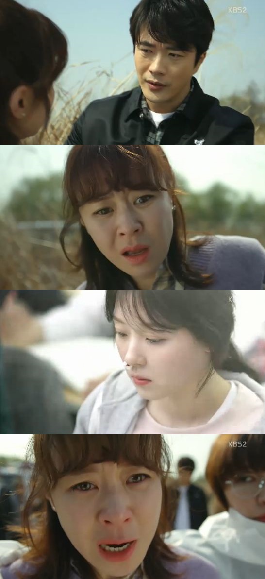 /사진='추리의 여왕2' 방송화면 캡처