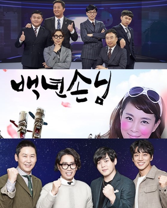 '무한도전', '백년손님', '불후의 명곡'(사진 위부터)/사진제공=MBC, SBS, KBS