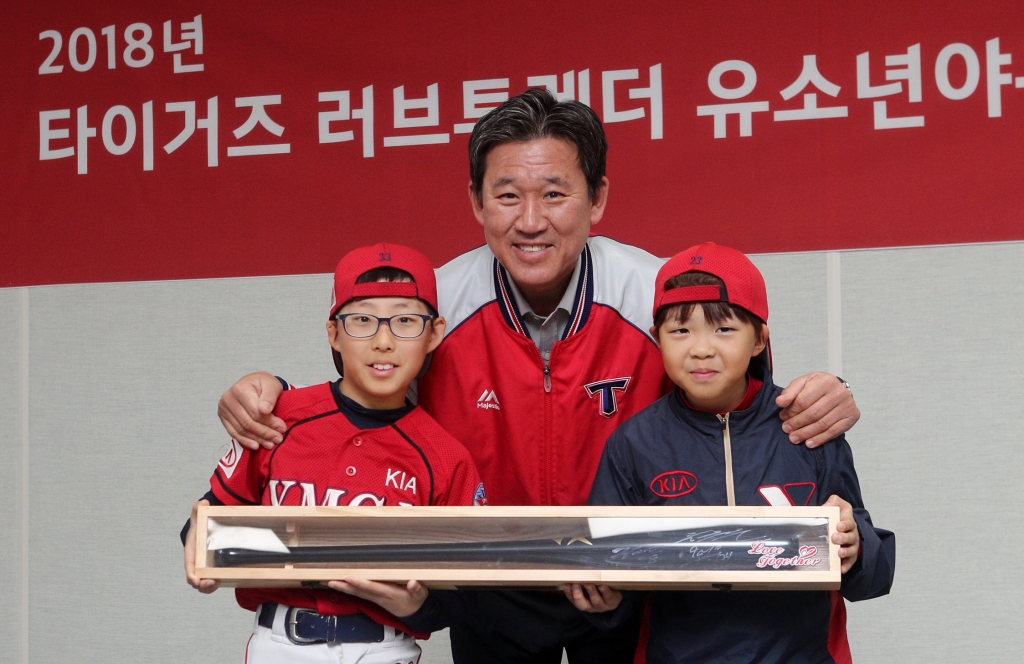 조계현 단장 /사진=KIA 타이거즈 제공