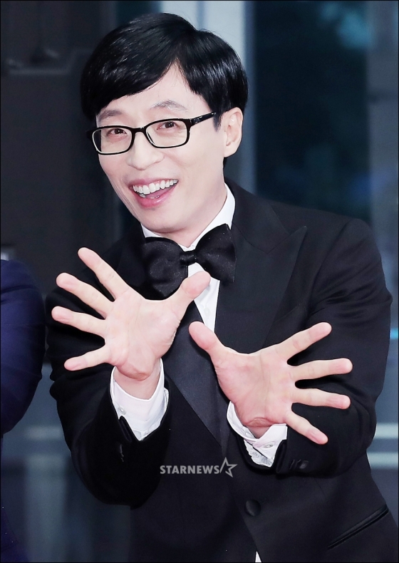 방송인 유재석 /사진=김창현 기자