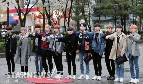 워너원 /사진=김창현 기자