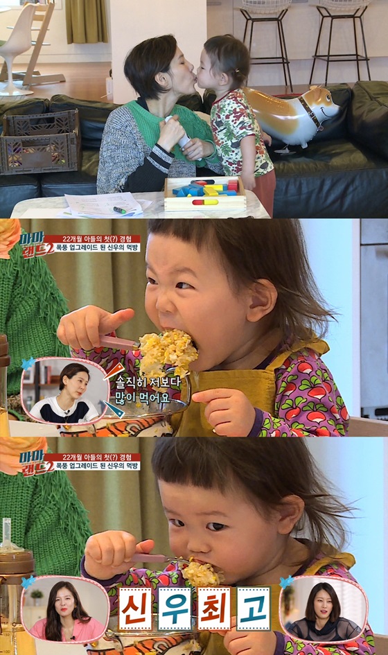 /사진 제공=패션앤