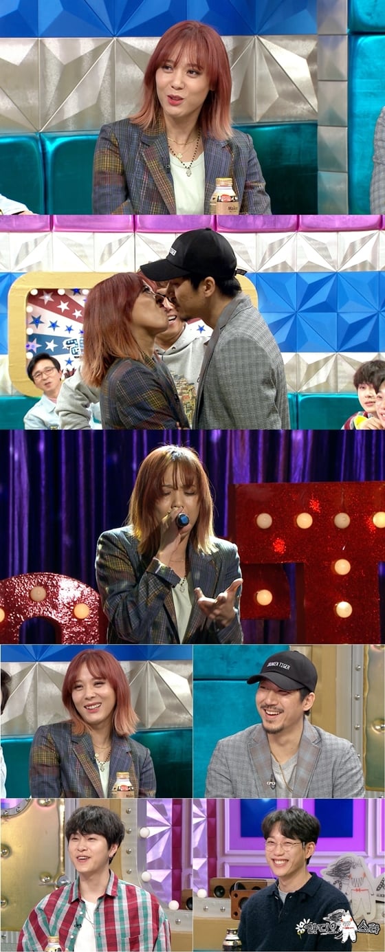 /사진제공=MBC '라디오스타'