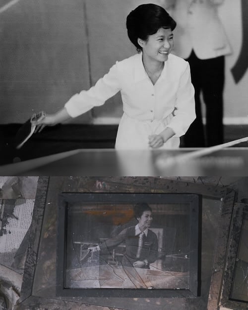박근혜 전 대통령이 탁구 치는 사진과 그 사진을 연상시키는 '곤지암' 박원장 탁구치는 사진/제공=정범식 감독