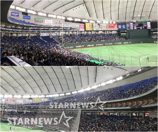 도쿄돔 /사진=스타뉴스