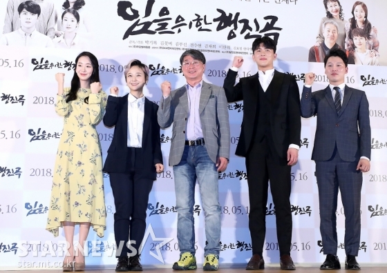 김채희, 김꽃비, 박기복 감독, 전수현, 김효명 / 사진=홍봉진 기자