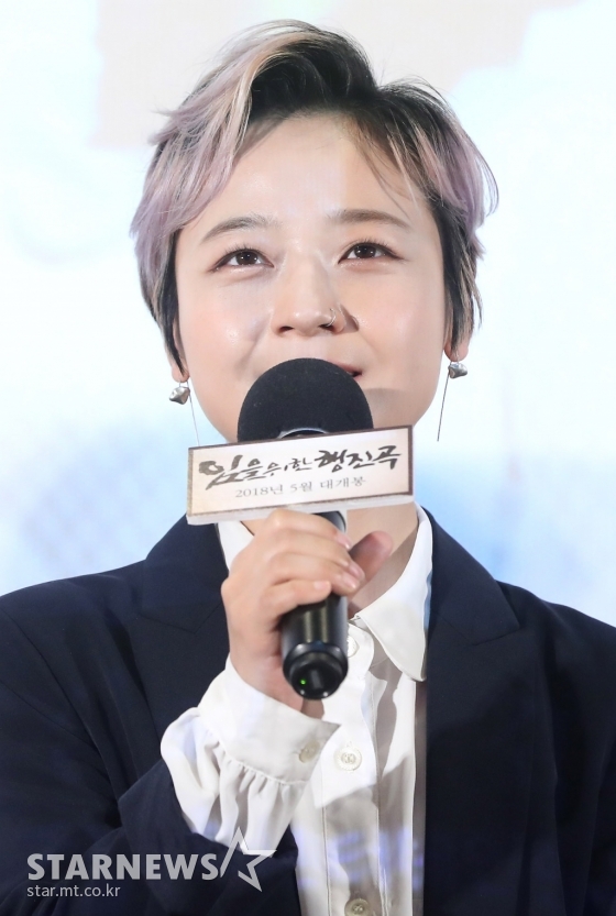김꽃비 / 사진=홍봉진 기자