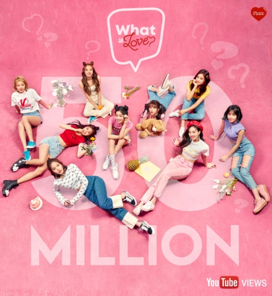 /사진제공=JYP엔터테인먼트