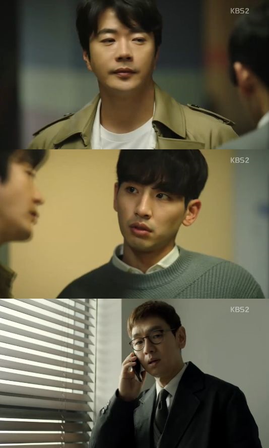 /사진='추리의 여왕 시즌2' 방송 화면