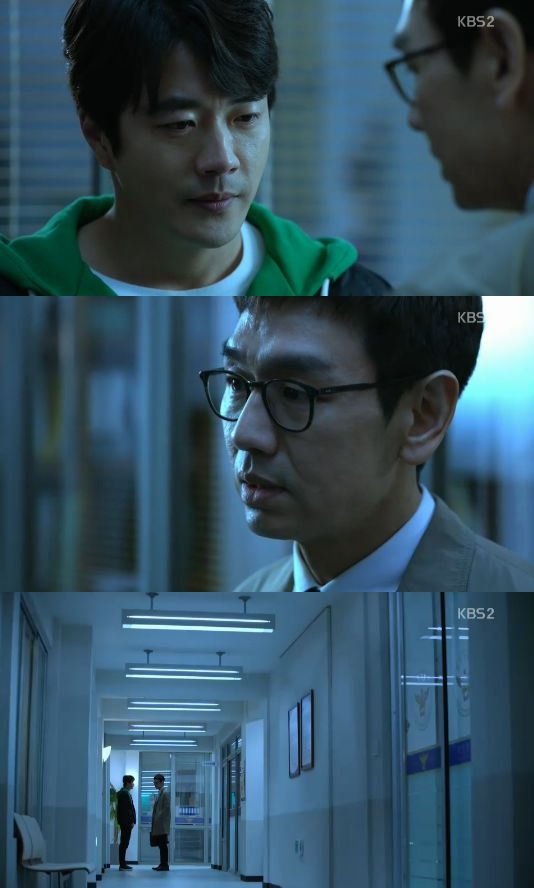/사진='추리의 여왕 시즌2' 방송 화면