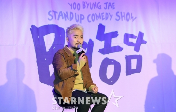 /사진=김휘선 기자