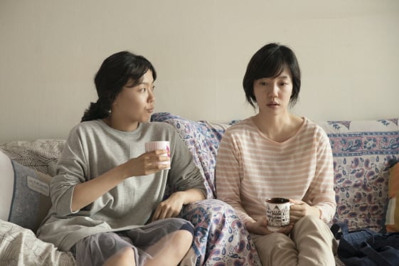 '당신의 부탁' 이상희와 임수정