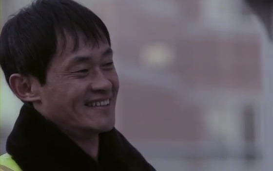 배우 고 하현관 / 사진=영화 '미스진은 예쁘다' 스틸컷