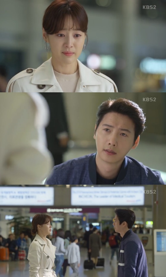 /사진='같이 살래요' 방송화면 캡처